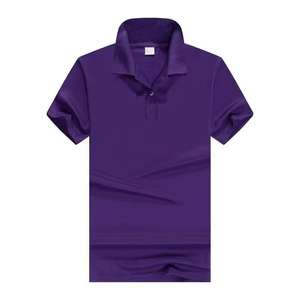 Nouveau polo pour hommes de Style professionnel pour l'été à la mode à manches courtes hauts Logo personnalisé motif imprimé ODM vêtements en tissu - Product Image 3