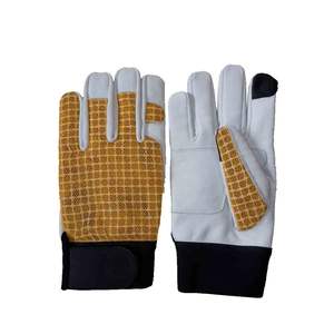 Guantes de apicultura ajustables para hombre con el mejor diseño, hechos a medida en Pakistán para Apicultura - Product Image 1