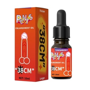 Huile de bien-être pour hommes à prix d'usine, huile de soin pour hommes en marque privée - Product Image 2