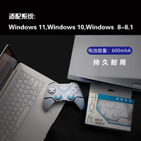 Control Inalámbrico para Juegos BT al por Mayor para PS4/PC/Tablet/iOS con Sensor de Movimiento y Giroscopio de Seis Ejes, Puerto Tipo C