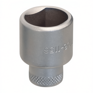 ประแจบล็อก 2 จุด Gedore ผลิตภัณฑ์ทนทานเพื่อการใช้งานอย่างมีประสิทธิภาพ - Product Image 2