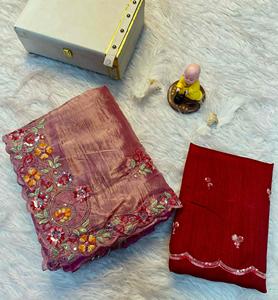 งานปักลาย C-pallu เกรดพรีเมี่ยมหลายสีใช้งานได้กับงานโค้ด zari ตัดขอบงานพร้อมใส่สารี่ - Product Image 2