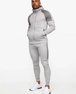 Survêtement de jogging à logo personnalisable pour homme, sweat à capuche d'entraînement d'hiver de marque privée vierge pour la conception d'équipe - Product Image 1