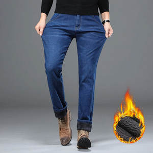 Nueva llegada de los hombres azul negro al por mayor pantalones de mezclilla personalizados de alta calidad de lona de algodón transpirable suelto de talla grande pantalones vaqueros - Product Image 4