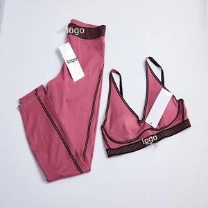 Ensemble 2 pièces de soutien-gorge de sport et pantalon de yoga de haute qualité pour la vente en gros – Spandex/Nylon respirant de qualité supérieure, séchage rapide, logo uni sur le devant - Product Image 3