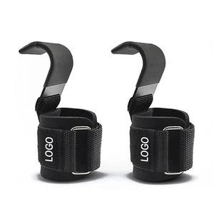 GAF Design de logo personnalisé Sangles ajustables et antidérapantes pour le fitness et l'haltérophilie pour hommes et femmes - Product Image 3