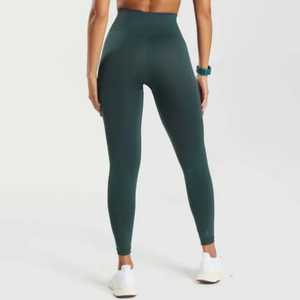 Ensemble de leggings imprimés pour femmes, taille élastique, séchage rapide, respirant, écologique, vêtements de sport fitness, ensemble 2 pièces - Product Image 2