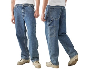 กางเกงยีนส์ผู้ชายทรงโอเวอร์ไซส์ แฟชั่น ขายตรงจากโรงงาน คุณภาพพรีเมียม เนื้อผ้าปานกลาง เหมาะสำหรับฤดูร้อน ปักลายเรียบ - Product Image 2