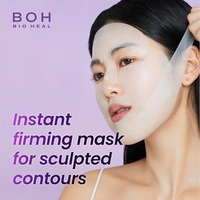 Probioderm 3D Lifting Full Face Tension Gel Mask BIOHEAL BOH Hoja de máscara hecha en Corea
