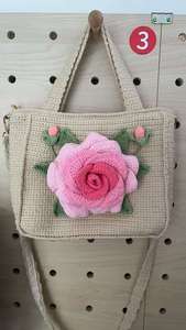Sac à bandoulière au crochet personnalisé en gros, motif tournesol, sac au crochet Versipacks, sac à main décontracté pour les loisirs, les vacances, les mariages, cadeau esthétique - Product Image 6