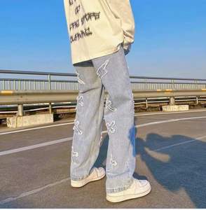 <b>Trousers</b> Cross Denim Pants Streetwear Essential <b>for</b> Hip Hop Enthusiasts Featuring Low Rise and <b>Baggy</b> Y2K <b>Women</b> Cargo Styles - Product Image 5