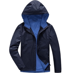 Chaqueta impermeable de alto rendimiento Chaqueta de nylon a prueba de viento con logotipo personalizado transpirable - Product Image 6