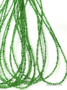 AAA Quality Natural Tsavorite <b>Color</b> Herkimar Diamond Quartz Coated <b>Beads</b> Size 2-3mm - Product Image 5