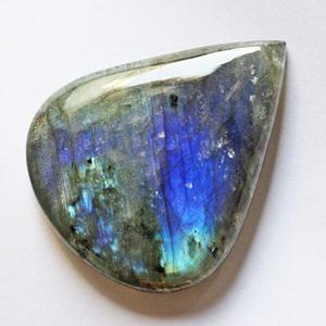 Labradorita Azul Natural de Primera Calidad, 66 Quilates, Corte Pera, Cabujón de 37x30x8 mm, Gema Suelta Grande para Joyería - Product Image 5