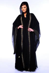 Pequeñas cuentas funcionan Abaya negro con tela especial Nida - Product Image 2