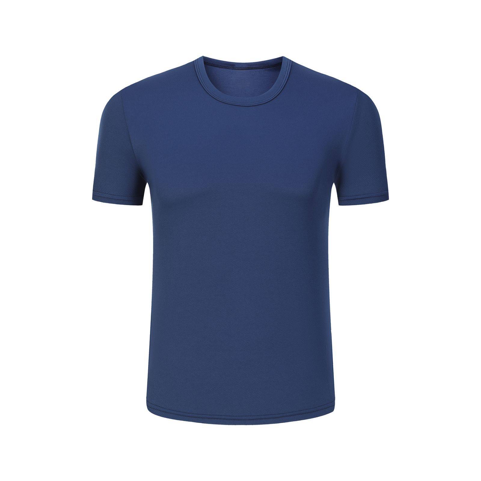 ตาข่ายสีน้ำเงินเข้ม