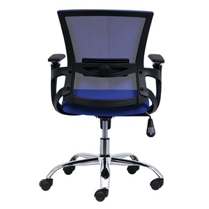 <b>Adjustable</b> Fabric Mesh Back <b>Office</b> Chair for Home Hospital School & <b>Office</b> Use - Product Image 2