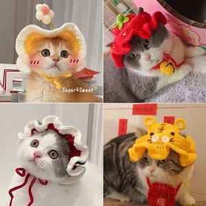 Accessoires de cosplay pour chat et chien : Bonnet tricoté pour animaux de compagnie, style personnage, pour les occasions décontractées - Product Image 4