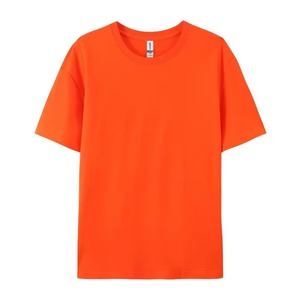 เสื้อยืดออกกำลังกายแขนสั้นแห้งเร็วสำหรับฤดูร้อน2024เสื้อกีฬาแขนสั้นพิมพ์ลายออกแบบได้เองเทคนิคซักออกกำลังกายรัดรูป - Product Image 2