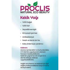 ชุดน้ำมันหอมระเหยออริกาโนธรรมชาติ 100% 3 ชิ้น ขนาด 30 มล. น้ำมันตัวพาจากตุรกี - Product Image 1