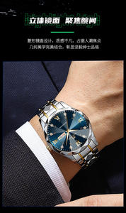 VA VOOM 다이아몬드 럭셔리 듀얼 캘린더 남자 손목시계 원래 패션 비즈니스 남자 석영 손목시계 방수 로마 스케일 - Product Image 6