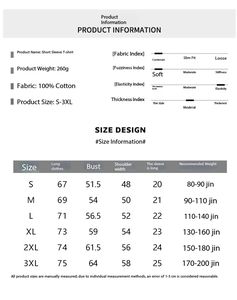 Bangladesh China Factory Price Men's 260g Heavyweight Cotton Short Sleeve T Shirt Drop Shoulder Loose Fit <b>Travel</b> Wear T Shirt - Product Image 2