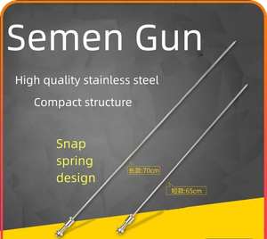 La mejor pistola veterinaria A I de alta calidad, pistola Universal, instrumento para granja de ganado, pistola de inseminación artificial de vaca para materiales de ganado - Product Image 2