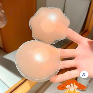 <b>Silicone</b> <b>breast</b> <b>pads</b> offer comfort, support, and a natural shape, ideal for enhancing cleavage and providing a smooth fit - Product Image 4