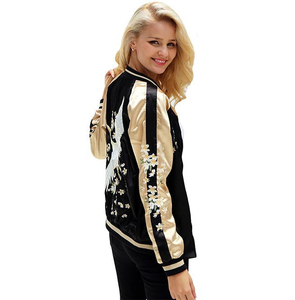 Veste universitaire pour femme noire et or avec broderie florale, manches longues, fermeture éclair, col rabattu, mode automne - Product Image 4