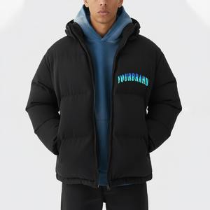 Nouvelle veste matelassée mi-longue écologique épaisse et chaude pour le sport en plein air, coupe ample, résistante au froid, taille plus, rembourrage en coton - Product Image 1