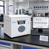 YX-GYFX7707A Analyseur de teneur en eau et en cendres entièrement automatique pour charbon et biomasse solides, instrument d'analyse de proximité, 36 échantillons/lot