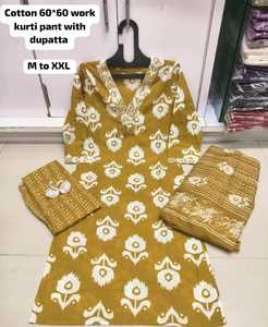 Costumes en coton indien pakistanais pour dames dans de belles couleurs ensemble de costume kurta pakistanais prêt à l'emploi avec du coton pur shifli - Product Image 6