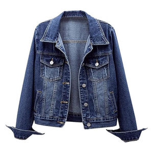 Top Trendy Wholesale Custom Made High Quality Women's Denim Jacket With Customized Design Denim <b>Jeans</b> Jackets for Autumn Winter - Product Image 1