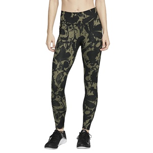 Leggings de sport taille haute sans couture pour femme, effet push-up fessier, contrôle du ventre, pour fitness, entraînement et yoga - Product Image 1