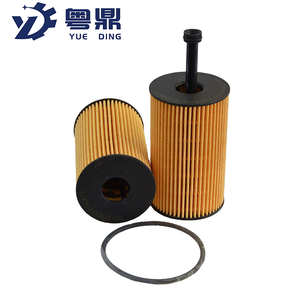 Filtre à huile moteur pour PEUGEOT PARTNER <span class=keywords><strong>CITROEN</strong></span> BERLINGO XSARA SAXO 1109AN 1109R6 1109R7 9463704780 E149104 - Product Image 1