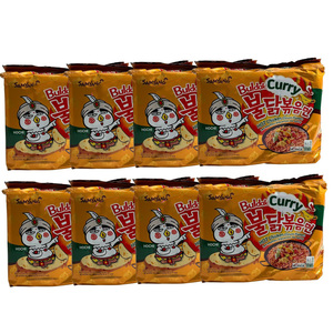 Expérience Curry Fire Samyang Ramen Hot Chicken 145g - Product Image 5