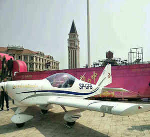 Aviones de Entrenamiento para Deportes Turísticos, Entretenimiento, Bodas y Agricultura - Product Image 5