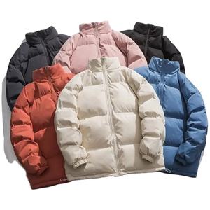 OEM Service Newest Style Padded <b>Men's</b> Puffer <b>Jacket</b> Professional Manufactured Slim Fit <b>Men</b> Puffer <b>Jacket</b> - Product Image 1