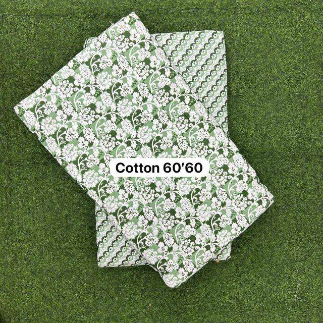 ตามภาพครับ