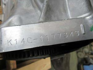 Moteur K14C SUZUKI Swift 2018 CBA-ZC33S - Product Image 4