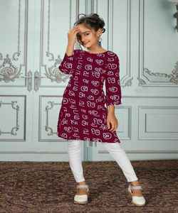 Nuevos niños atractivos Lehenga Choli Heavy bordado trabajo último diseñador con Dupatta listo para ropa de niños indios - Product Image 5