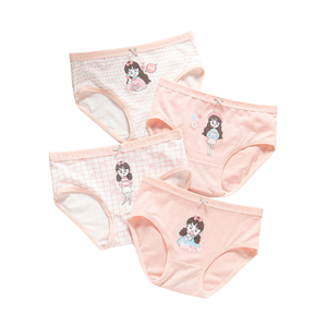 EVERGREEN Sous-vêtements pour enfants Premium 100% coton Doux Respirant Écologique Séchage rapide Sans couture Unisexe Port quotidien pour la vente en gros - Product Image 2