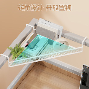 Desktop Wooden Hanging Storage Rack Small <b>Plant</b> <b>Basket</b> & Desk Clutter Organizer - Product Image 3