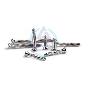 Vis autotaraudeuses en acier inoxydable de 3.5MM pour instruments orthopédiques pour petits animaux Vis à six pans creux en acier inoxydable - Product Image 1