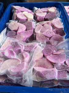 Taro y ñame pelados congelados listos para cocinar - Product Image 5