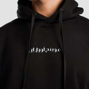 Sudadera con Capucha Negra de un Solo Uso, 100% Algodón, Tejido French Terry, Impresión Serigráfica, Bordado 3D, Lavado Enzimático y Ácido con Tinte - Product Image 5