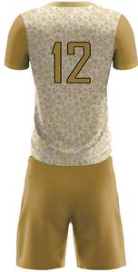 Maillot de football léger pour homme 100 % polyester respirant antibactérien à manches courtes avec logo personnalisé sur le devant – Prix de gros - Product Image 2