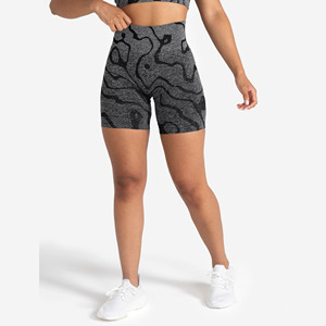 Shorts Deportivos de Cintura Alta para Mujer, Elásticos, de Secado Rápido, Sin Costuras, con Efecto Scrunch, Elásticos en Cuatro Direcciones, Ecológicos, 100% - Product Image 2
