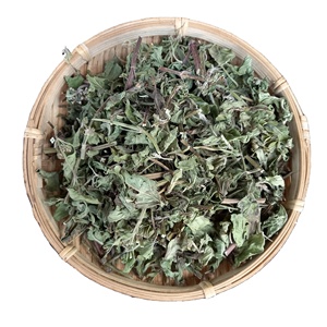 ใบสะระแหน่สีเขียวจำนวนมาก,ใบสะระแหน่แห้งทั้งใบแบบแห้ง - Product Image 1