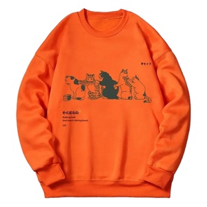 Ropa de calle al por mayor de alta calidad para mujer, sudaderas informales con diseño elegante y cuello redondo, sudaderas con capucha de punto transpirables personalizadas - Product Image 1